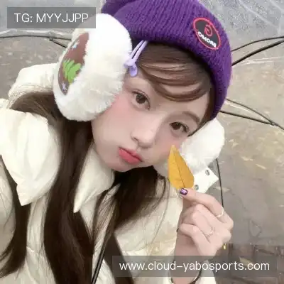 华昕琼